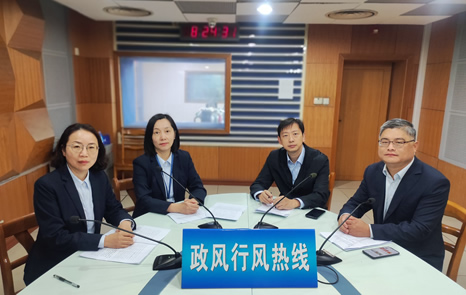 市數據局政風行風熱線現場直播實錄